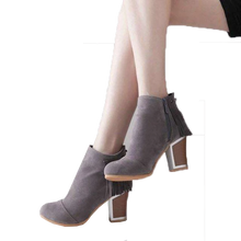 Fringe Ankle Boots