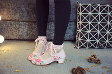 Vintage Lace Up Pumps