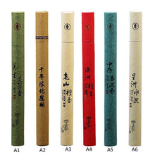 Buddhist Aromati Incense -  Free People - Bohochic - Music Festival