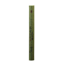 Buddhist Aromati Incense -  Free People - Bohochic - Music Festival