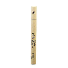 Buddhist Aromati Incense -  Free People - Bohochic - Music Festival