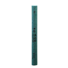 Buddhist Aromati Incense -  Free People - Bohochic - Music Festival