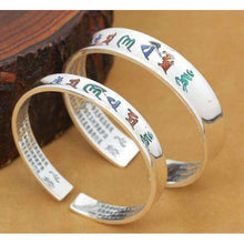 Handcrafted 999 Silver Bangle Tibetan OM Mani Padme Hum Bangle -  Free People - Bohochic - Music Festival