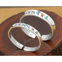 Handcrafted 999 Silver Bangle Tibetan OM Mani Padme Hum Bangle -  Free People - Bohochic - Music Festival