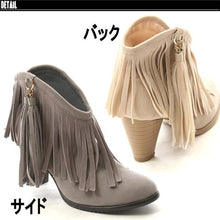 Tassel 'n Fringe Ankle Boots