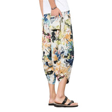 Men's Comfy Loose Pantsmens