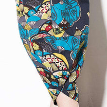 Men's Comfy Loose Pantsmens