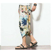 Men's Comfy Loose Pantsmens