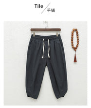 Wide Crotch Harem Pants