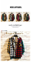 Colorful Lattice Long Sleeves