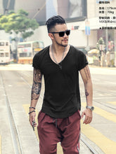 Men's V-Neck Tee